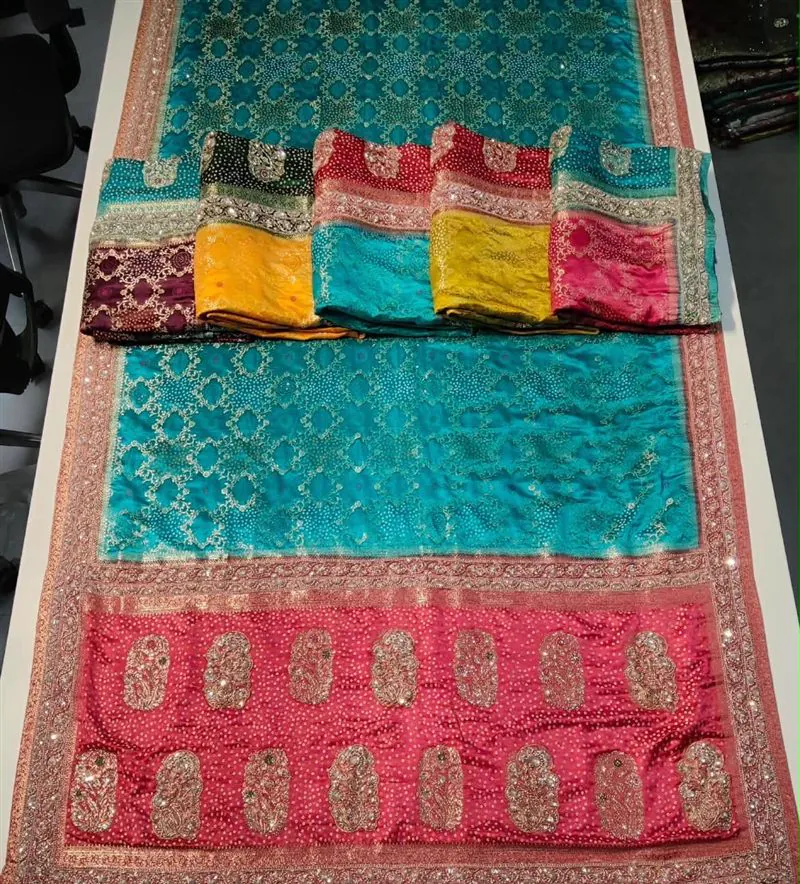 Satin Beads Border, design 4640 B